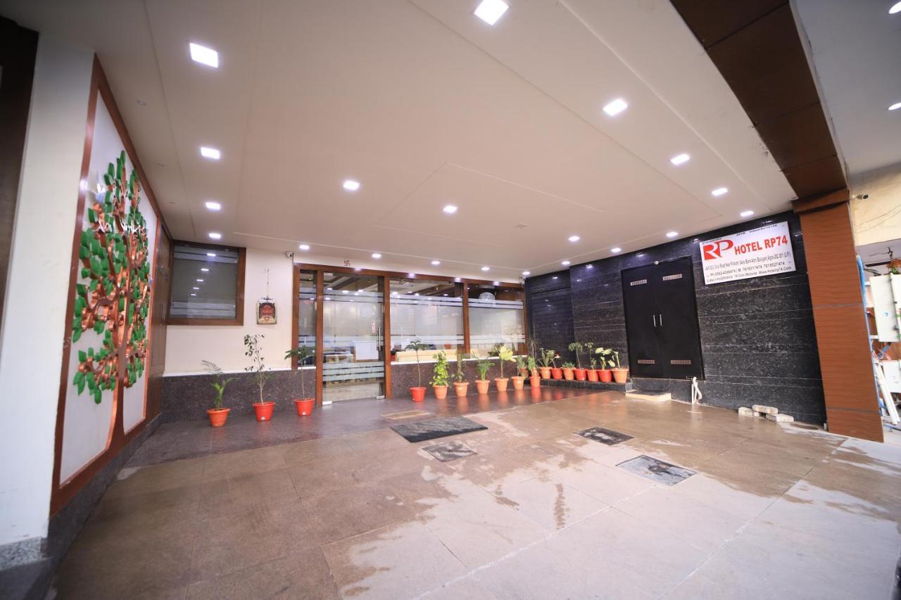Hotel Royal Phoenix Agra  Exterior foto